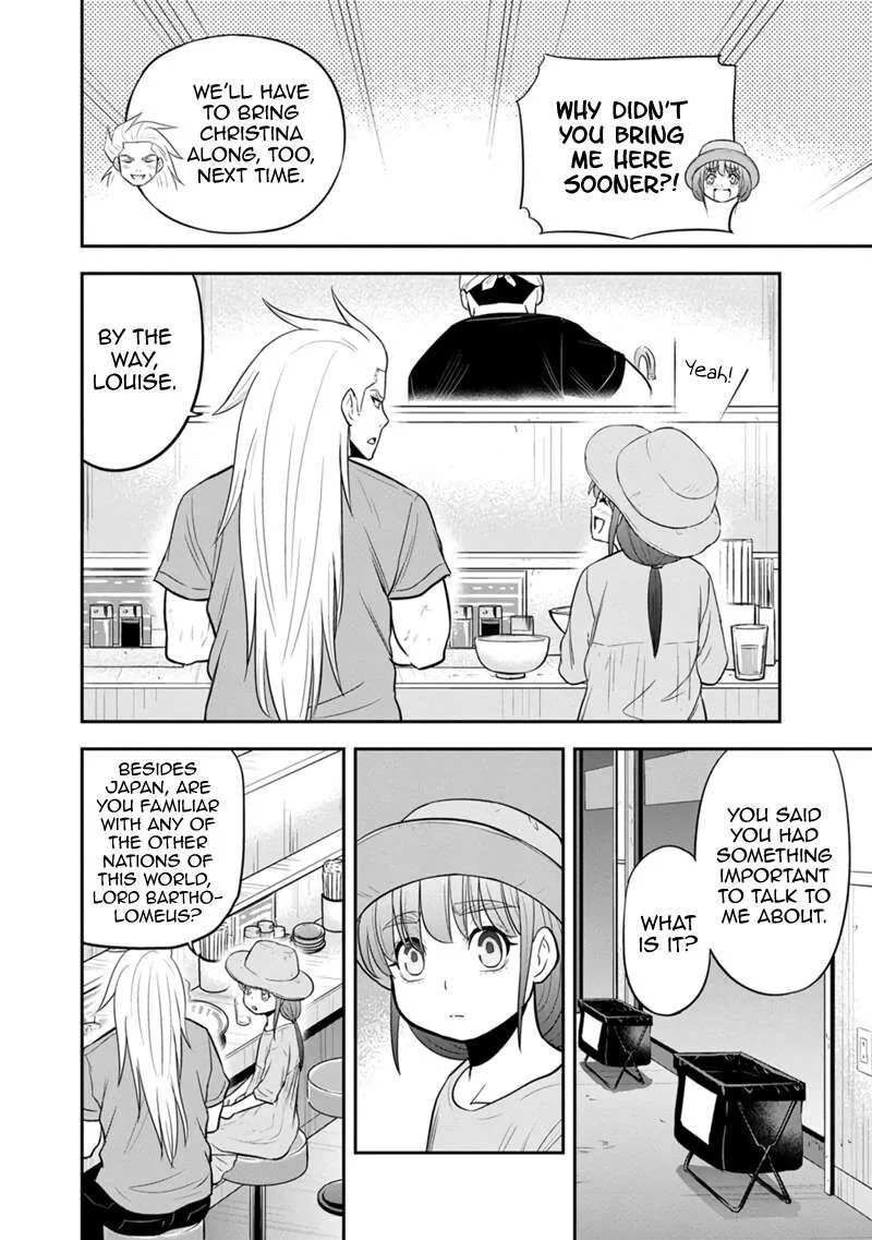 Orenchi ni Kita Onna Kishi to Inakagurashi Surukotoninatta Ken Chapter 117 page 11