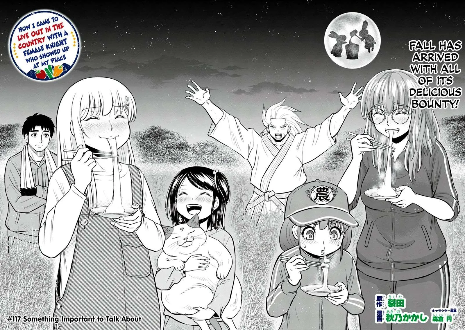 Orenchi ni Kita Onna Kishi to Inakagurashi Surukotoninatta Ken Chapter 117 page 2