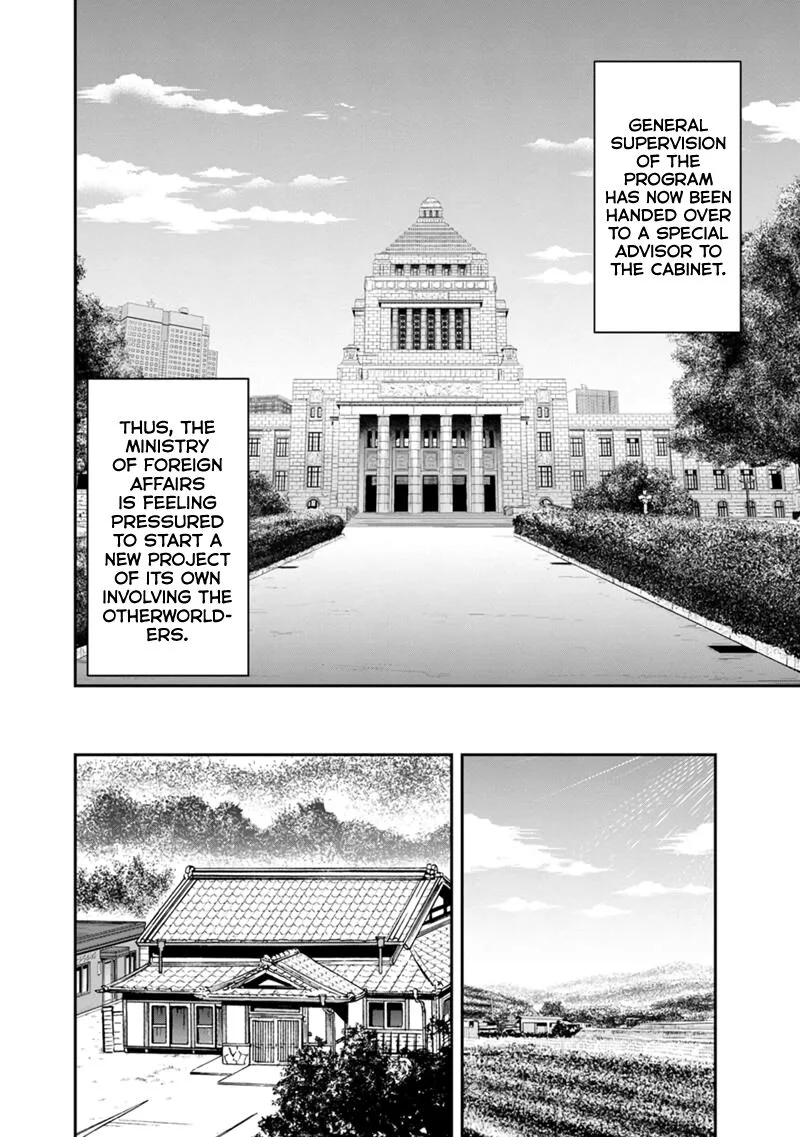 Orenchi ni Kita Onna Kishi to Inakagurashi Surukotoninatta Ken Chapter 118 page 4