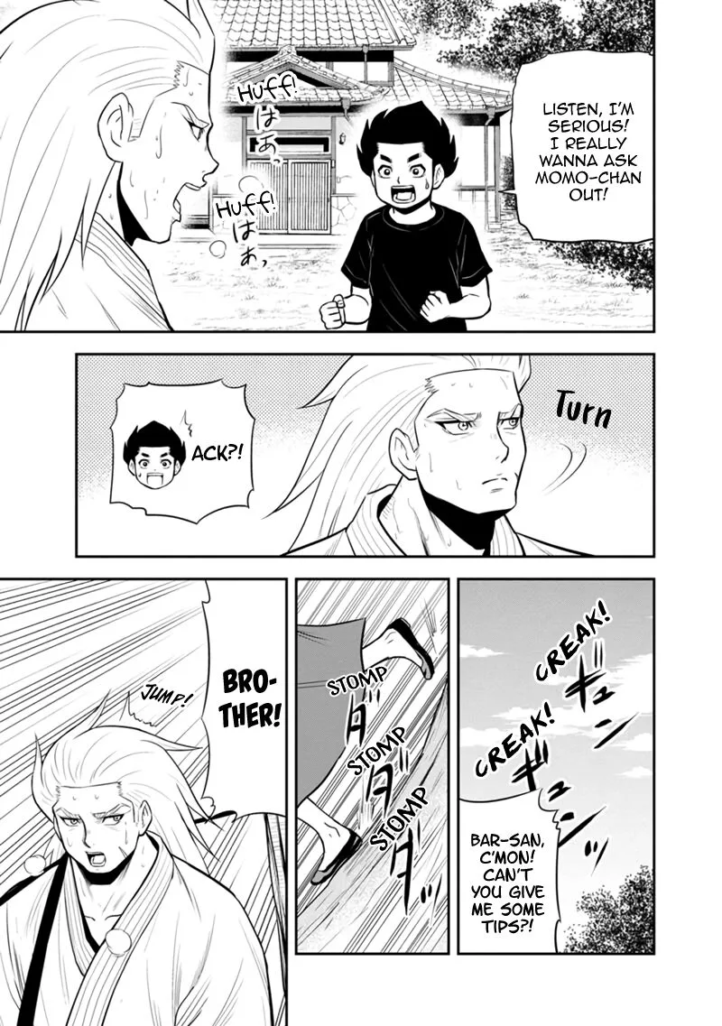 Orenchi ni Kita Onna Kishi to Inakagurashi Surukotoninatta Ken Chapter 118 page 13