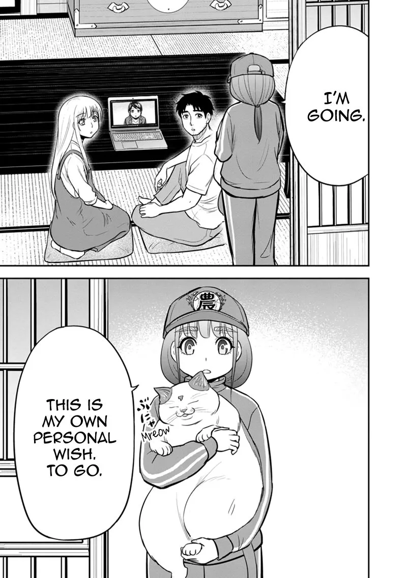 Orenchi ni Kita Onna Kishi to Inakagurashi Surukotoninatta Ken Chapter 118 page 7