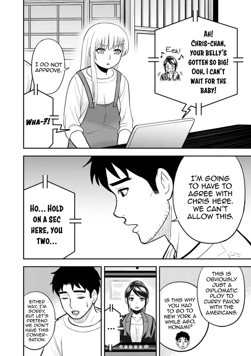 Orenchi ni Kita Onna Kishi to Inakagurashi Surukotoninatta Ken Chapter 118 page 6