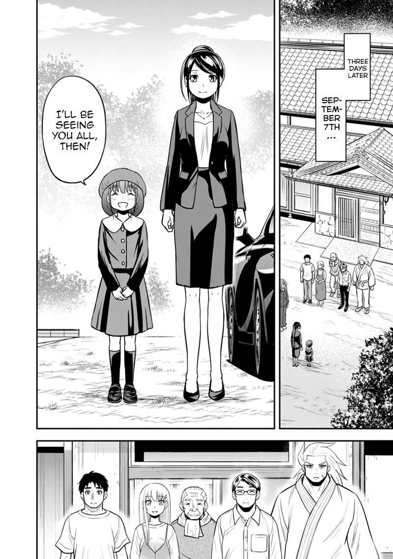 Orenchi ni Kita Onna Kishi to Inakagurashi Surukotoninatta Ken Chapter 118 page 18