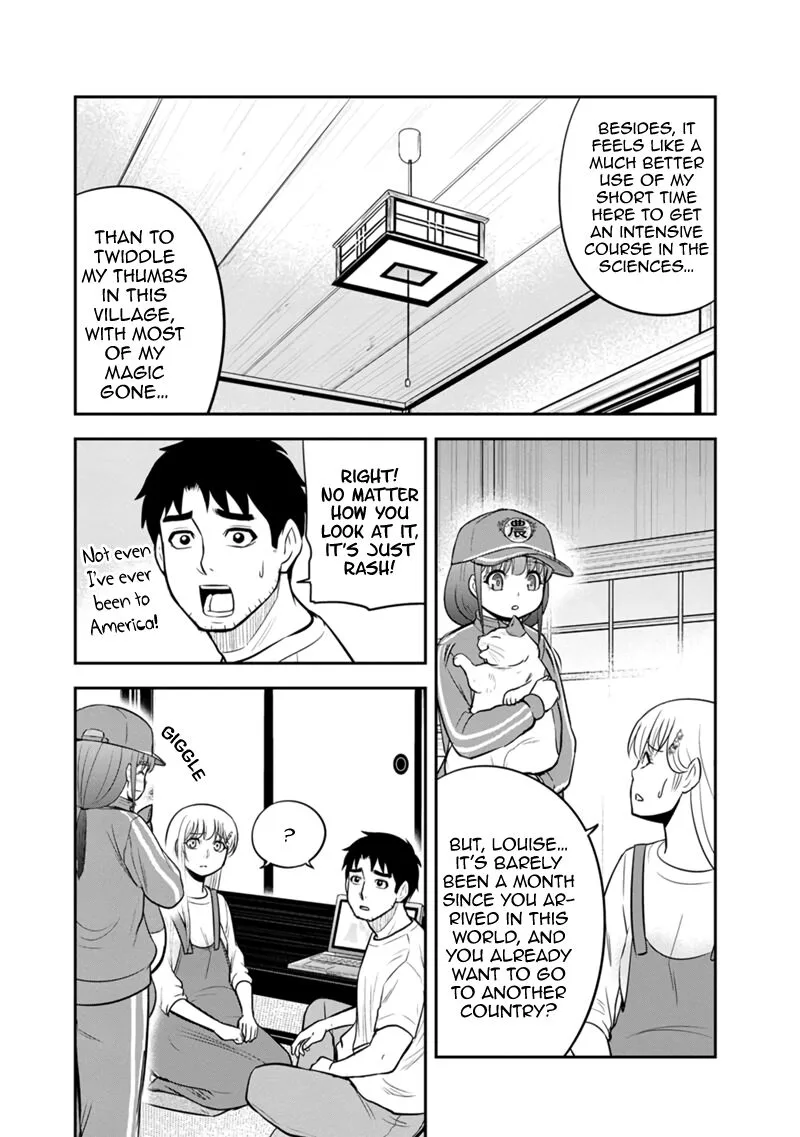 Orenchi ni Kita Onna Kishi to Inakagurashi Surukotoninatta Ken Chapter 118 page 8