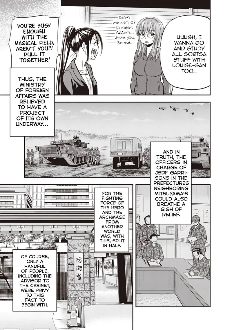 Orenchi ni Kita Onna Kishi to Inakagurashi Surukotoninatta Ken Chapter 118 page 19