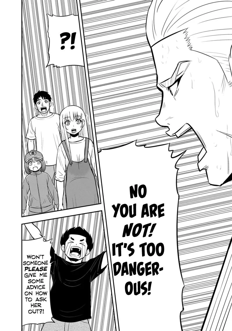 Orenchi ni Kita Onna Kishi to Inakagurashi Surukotoninatta Ken Chapter 118 page 16