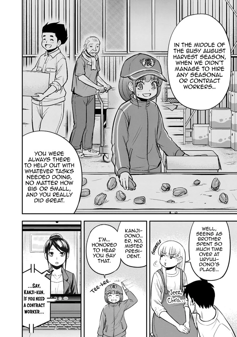 Orenchi ni Kita Onna Kishi to Inakagurashi Surukotoninatta Ken Chapter 118 page 10