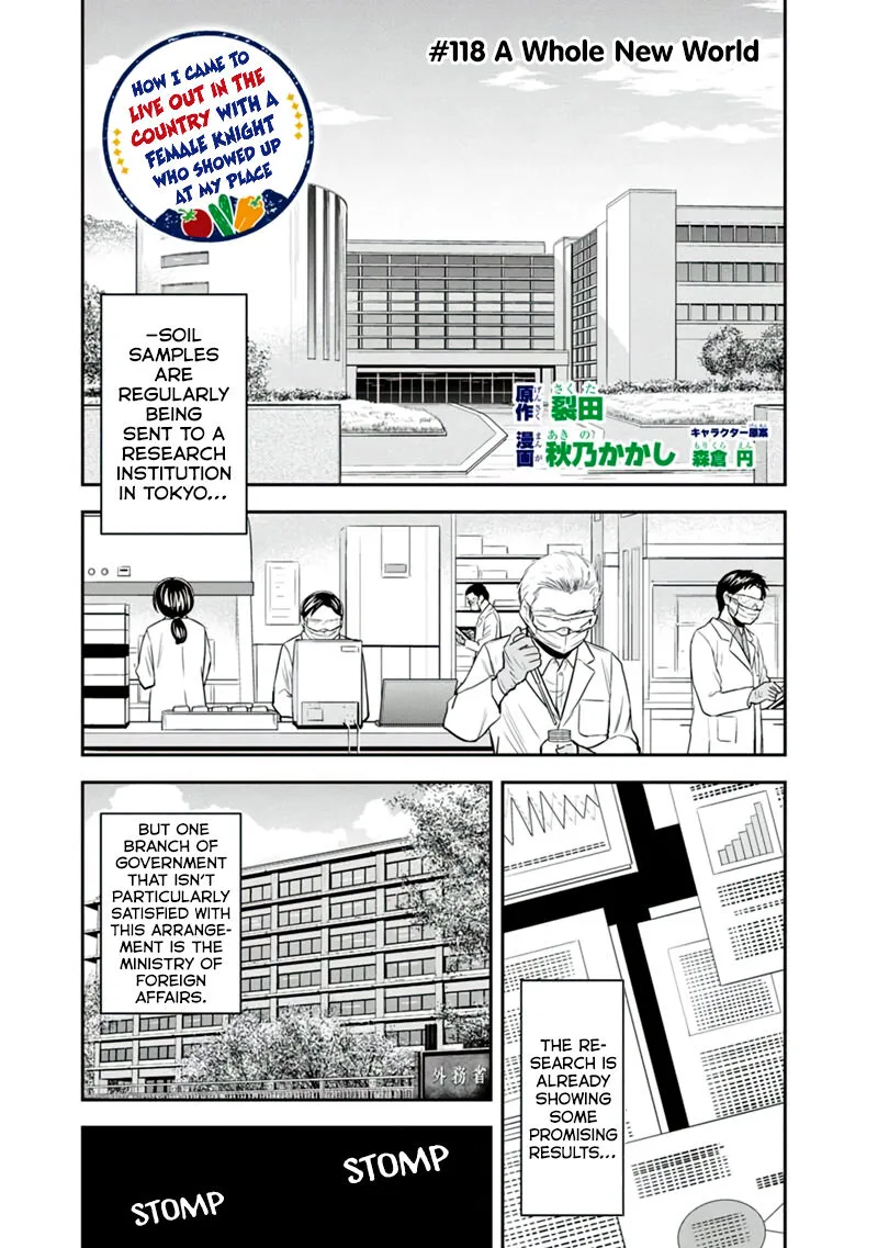 Orenchi ni Kita Onna Kishi to Inakagurashi Surukotoninatta Ken Chapter 118 page 2