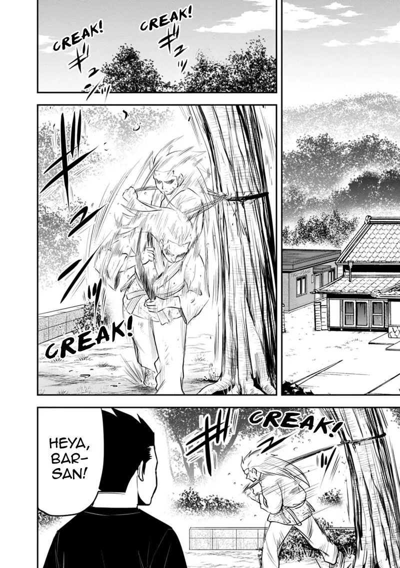 Orenchi ni Kita Onna Kishi to Inakagurashi Surukotoninatta Ken Chapter 118 page 12