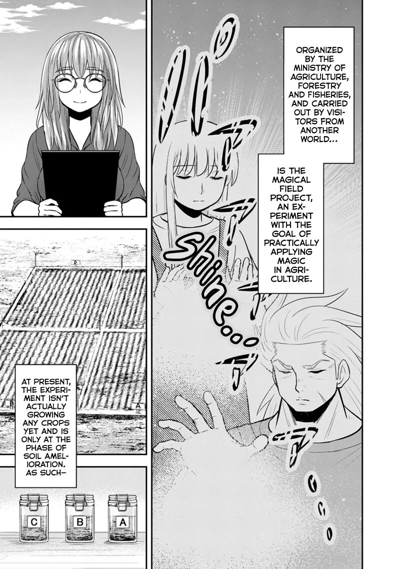 Orenchi ni Kita Onna Kishi to Inakagurashi Surukotoninatta Ken Chapter 118 page 1