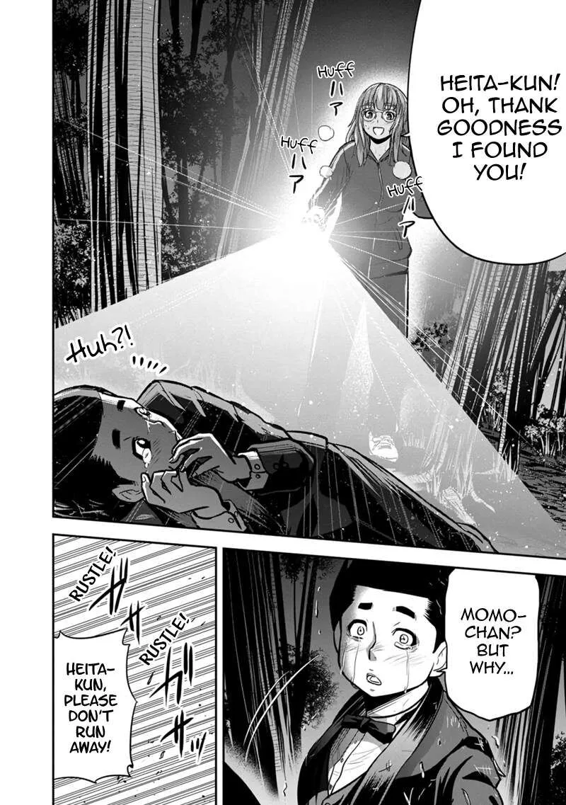 Orenchi ni Kita Onna Kishi to Inakagurashi Surukotoninatta Ken Chapter 119 page 18