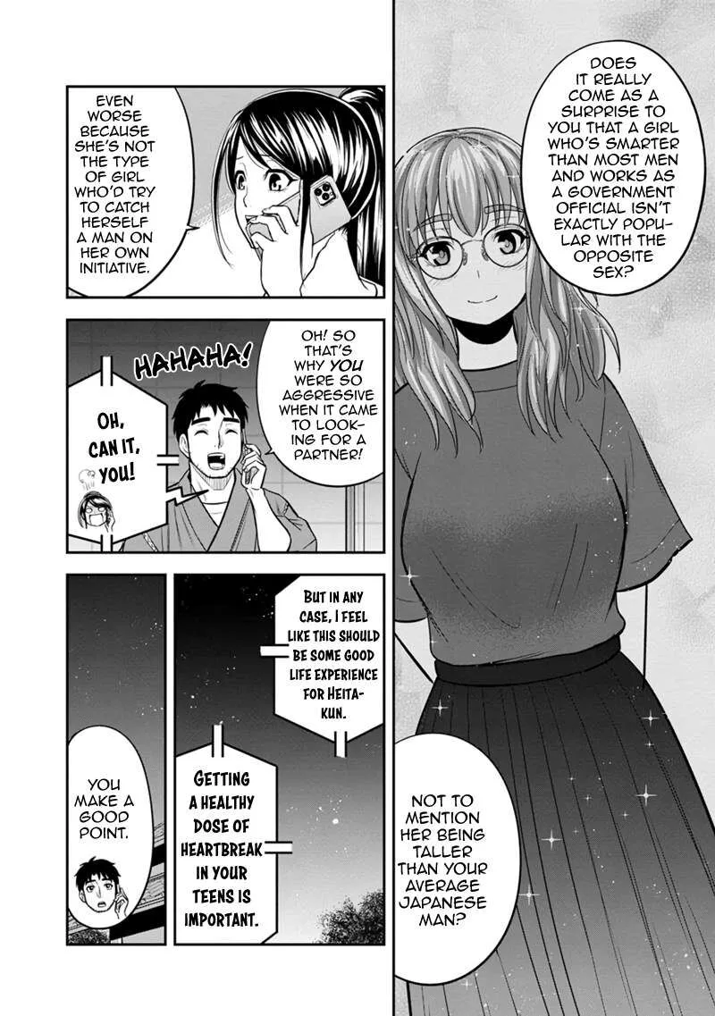 Orenchi ni Kita Onna Kishi to Inakagurashi Surukotoninatta Ken Chapter 119 page 10