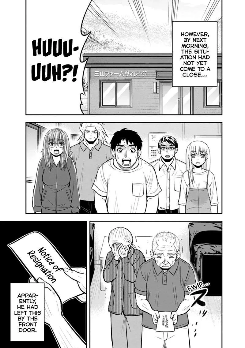 Orenchi ni Kita Onna Kishi to Inakagurashi Surukotoninatta Ken Chapter 119 page 11