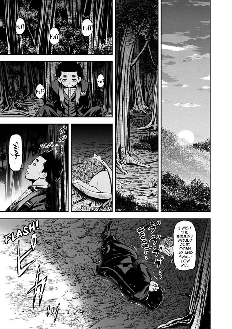 Orenchi ni Kita Onna Kishi to Inakagurashi Surukotoninatta Ken Chapter 119 page 17
