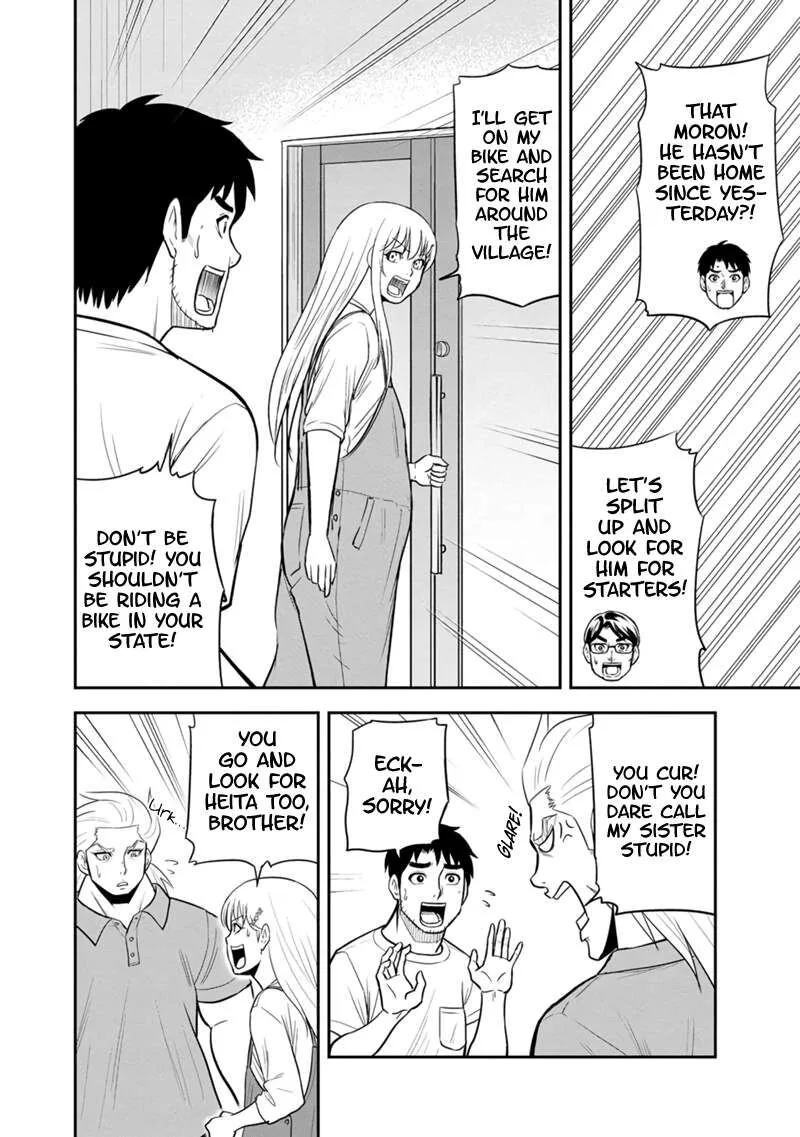 Orenchi ni Kita Onna Kishi to Inakagurashi Surukotoninatta Ken Chapter 119 page 12