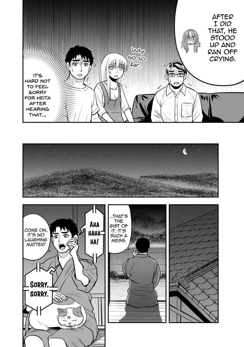 Orenchi ni Kita Onna Kishi to Inakagurashi Surukotoninatta Ken Chapter 119 page 8