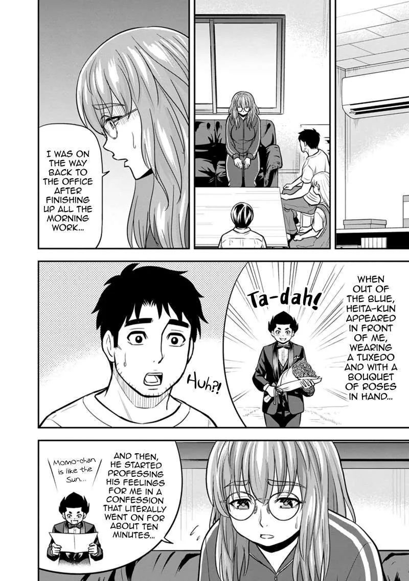 Orenchi ni Kita Onna Kishi to Inakagurashi Surukotoninatta Ken Chapter 119 page 4