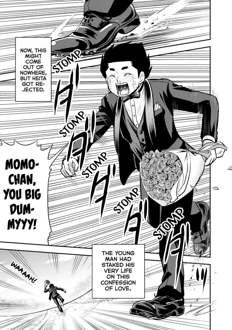 Orenchi ni Kita Onna Kishi to Inakagurashi Surukotoninatta Ken Chapter 119 page 1