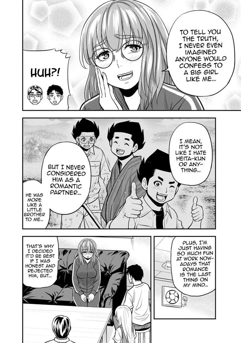 Orenchi ni Kita Onna Kishi to Inakagurashi Surukotoninatta Ken Chapter 119 page 6