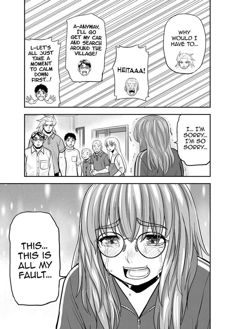 Orenchi ni Kita Onna Kishi to Inakagurashi Surukotoninatta Ken Chapter 119 page 13