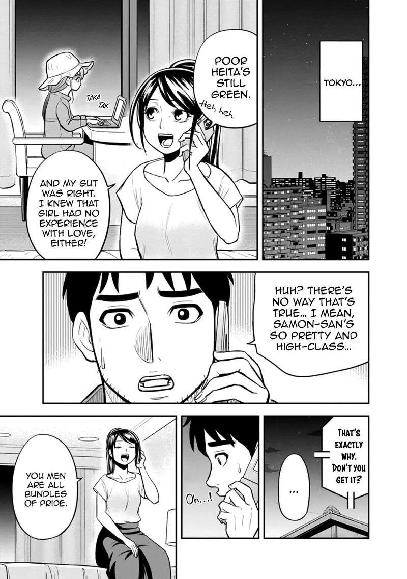 Orenchi ni Kita Onna Kishi to Inakagurashi Surukotoninatta Ken Chapter 119 page 9