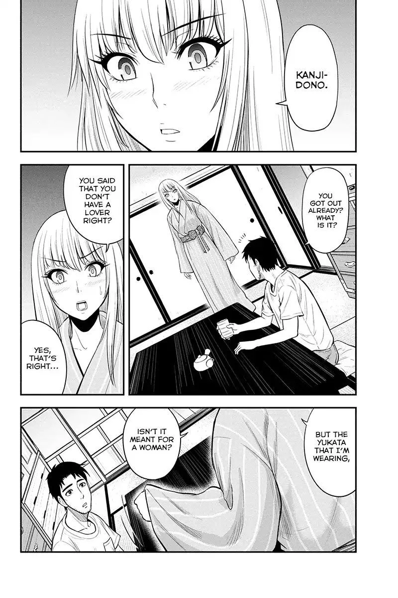 Orenchi ni Kita Onna Kishi to Inakagurashi Surukotoninatta Ken Chapter 12 page 6