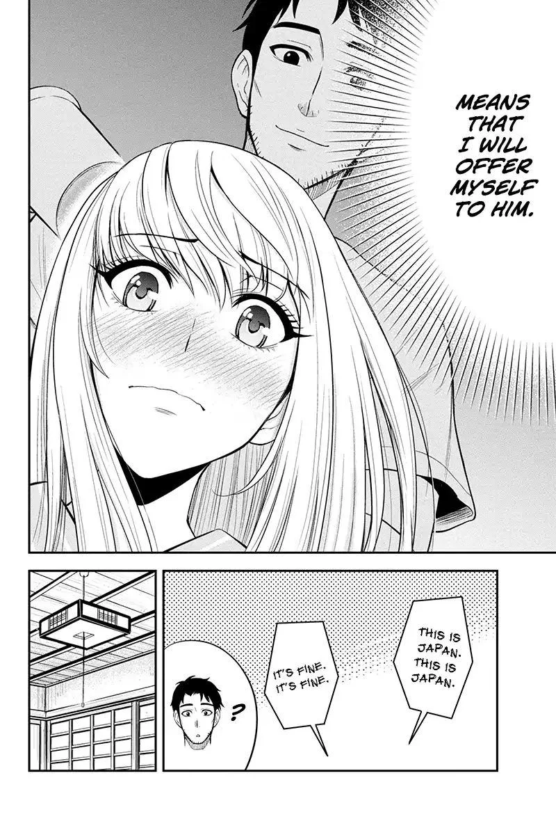Orenchi ni Kita Onna Kishi to Inakagurashi Surukotoninatta Ken Chapter 12 page 14