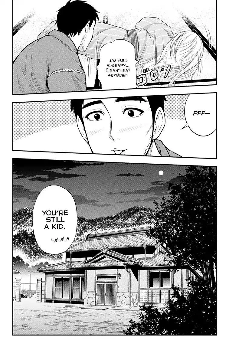 Orenchi ni Kita Onna Kishi to Inakagurashi Surukotoninatta Ken Chapter 12 page 20