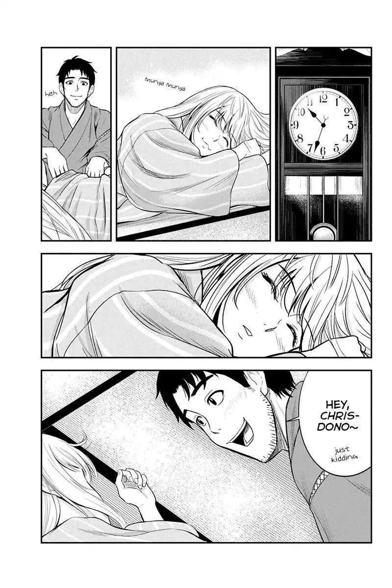 Orenchi ni Kita Onna Kishi to Inakagurashi Surukotoninatta Ken Chapter 12 page 19