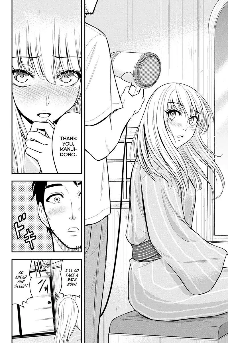 Orenchi ni Kita Onna Kishi to Inakagurashi Surukotoninatta Ken Chapter 12 page 16