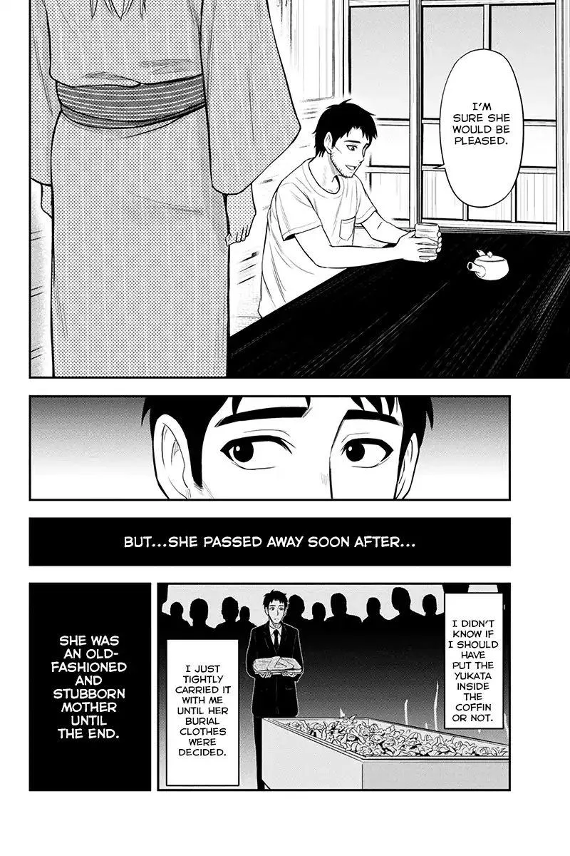 Orenchi ni Kita Onna Kishi to Inakagurashi Surukotoninatta Ken Chapter 12 page 8