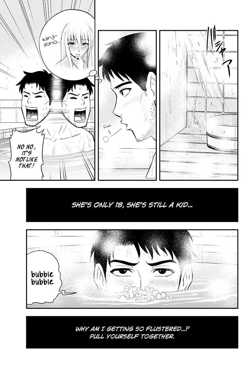 Orenchi ni Kita Onna Kishi to Inakagurashi Surukotoninatta Ken Chapter 12 page 17