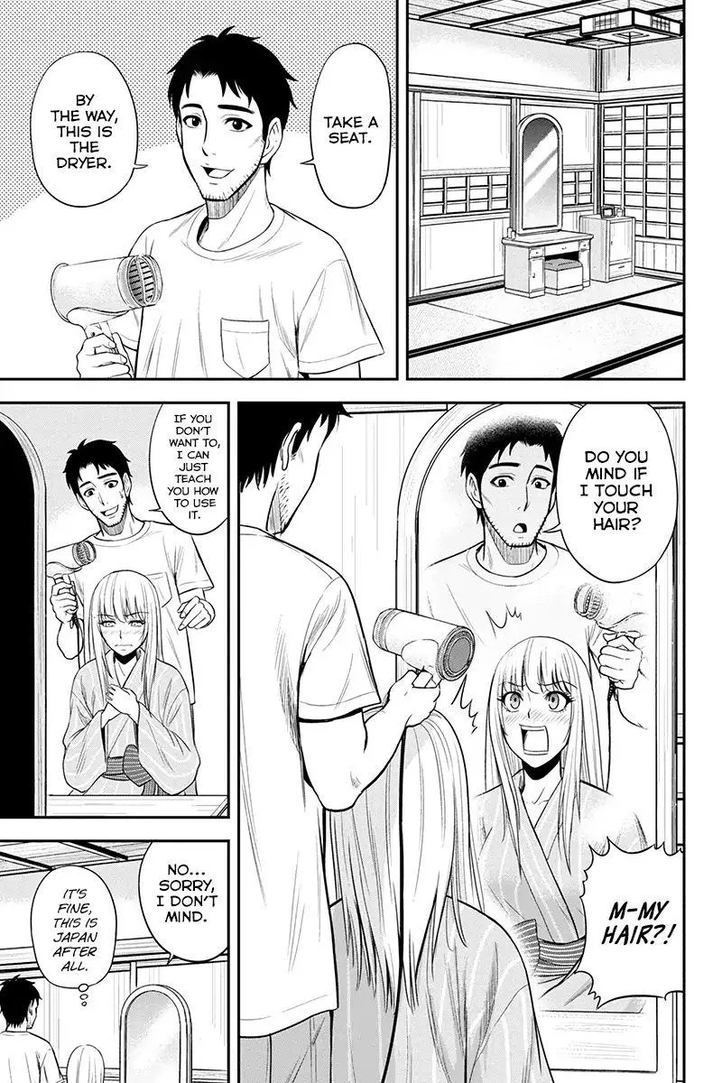Orenchi ni Kita Onna Kishi to Inakagurashi Surukotoninatta Ken Chapter 12 page 11