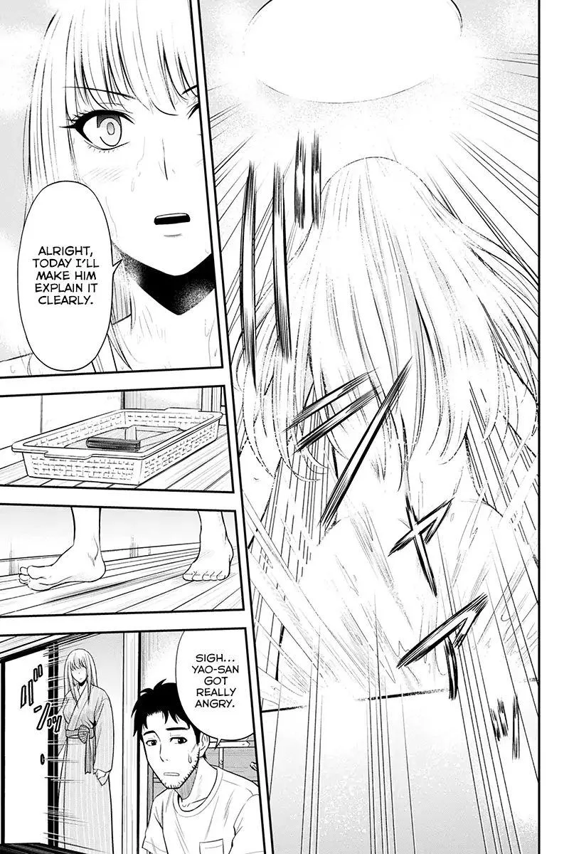 Orenchi ni Kita Onna Kishi to Inakagurashi Surukotoninatta Ken Chapter 12 page 5
