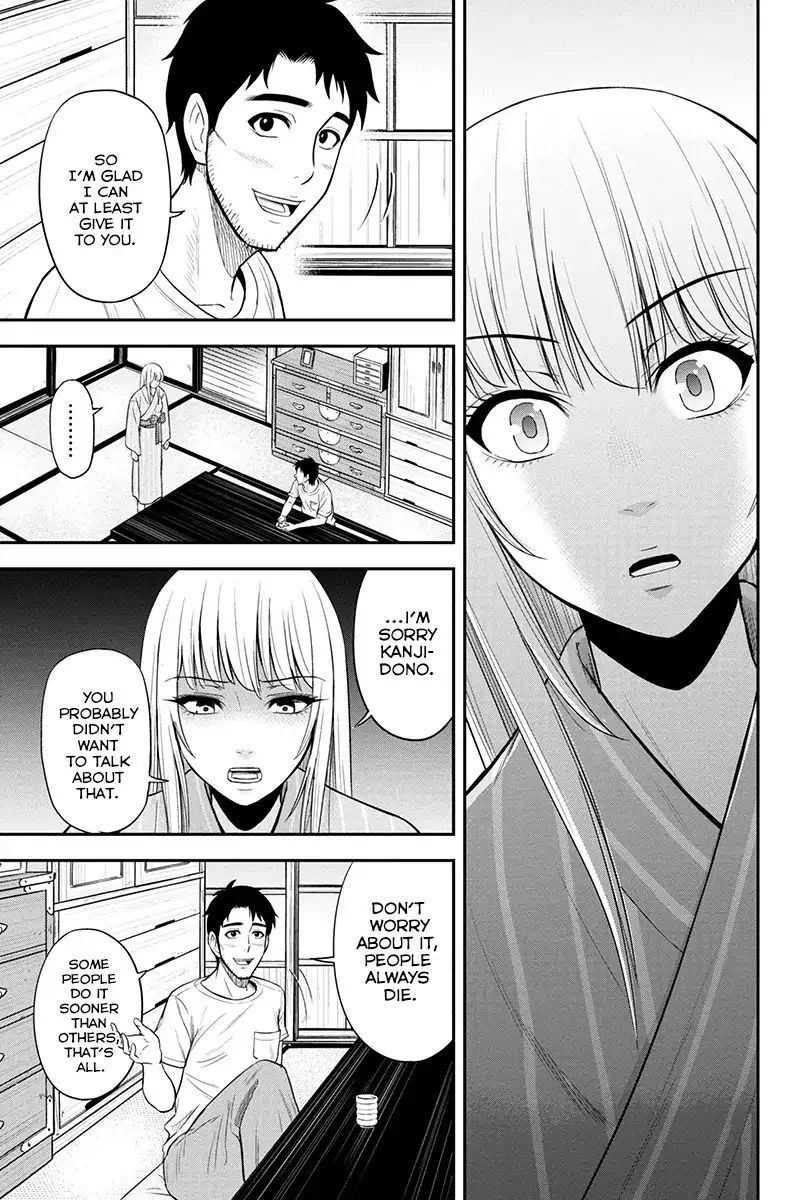 Orenchi ni Kita Onna Kishi to Inakagurashi Surukotoninatta Ken Chapter 12 page 9