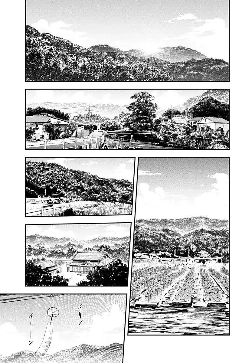 Orenchi ni Kita Onna Kishi to Inakagurashi Surukotoninatta Ken Chapter 12 page 21