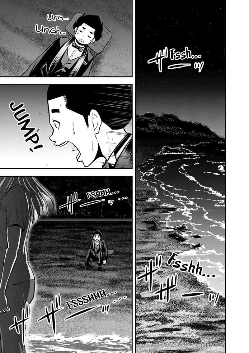Orenchi ni Kita Onna Kishi to Inakagurashi Surukotoninatta Ken Chapter 120 page 10