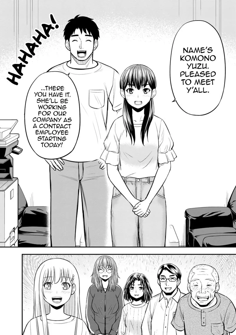 Orenchi ni Kita Onna Kishi to Inakagurashi Surukotoninatta Ken Chapter 120 page 17