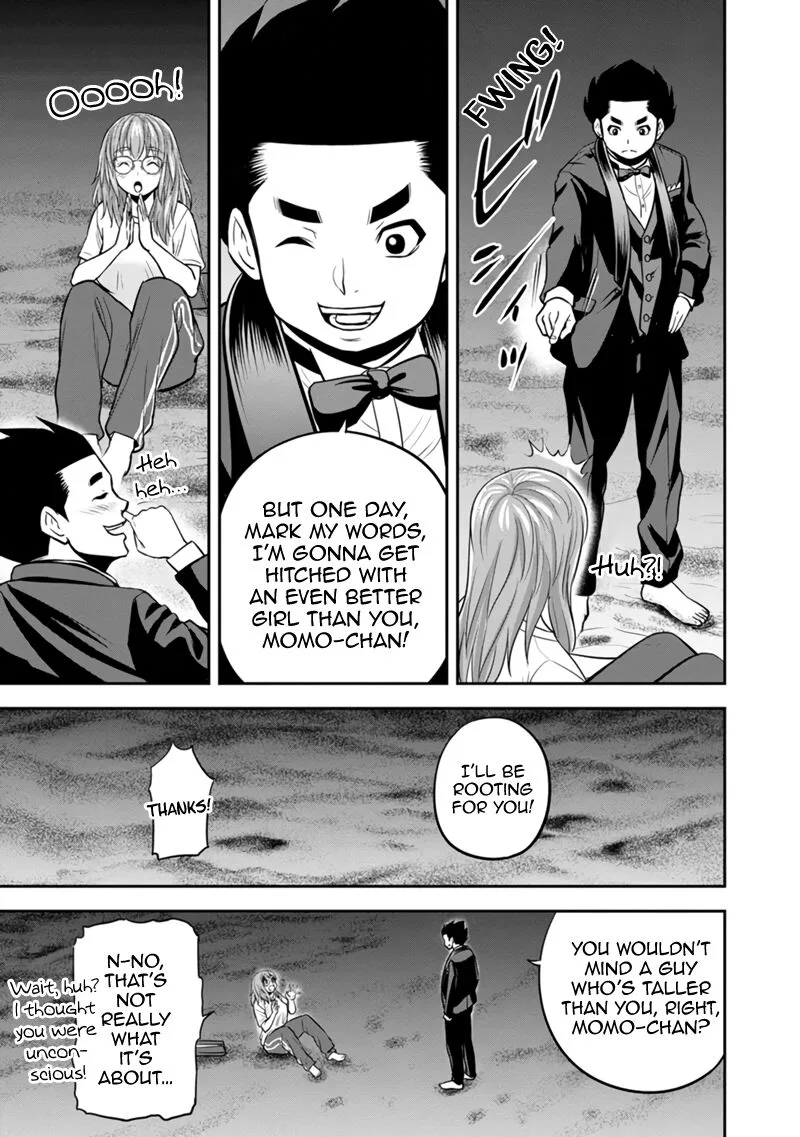 Orenchi ni Kita Onna Kishi to Inakagurashi Surukotoninatta Ken Chapter 120 page 14