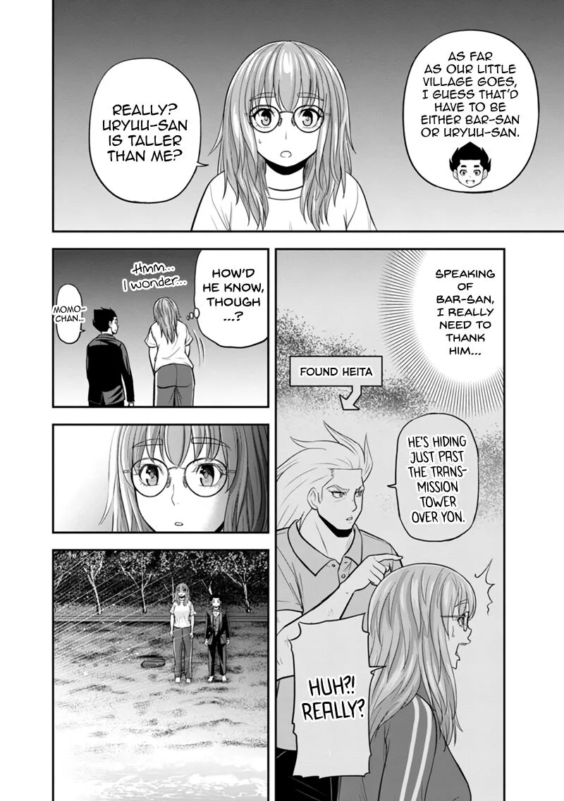 Orenchi ni Kita Onna Kishi to Inakagurashi Surukotoninatta Ken Chapter 120 page 15