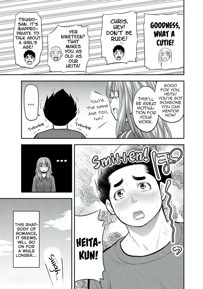 Orenchi ni Kita Onna Kishi to Inakagurashi Surukotoninatta Ken Chapter 120 page 18