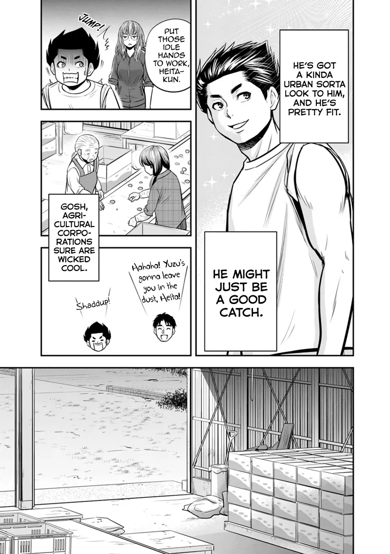 Orenchi ni Kita Onna Kishi to Inakagurashi Surukotoninatta Ken Chapter 121 page 17