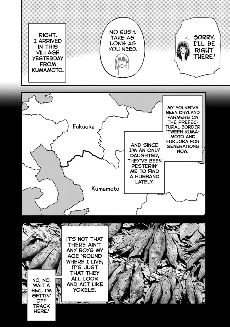 Orenchi ni Kita Onna Kishi to Inakagurashi Surukotoninatta Ken Chapter 121 page 2