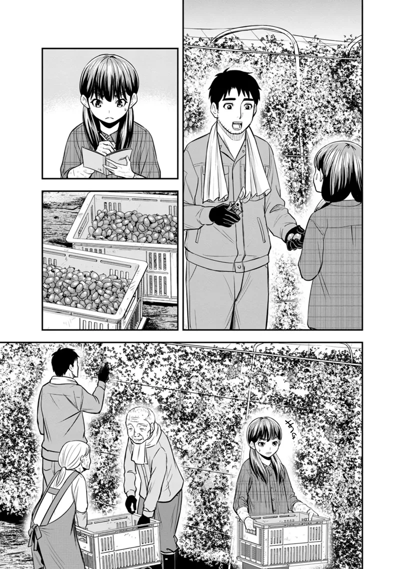 Orenchi ni Kita Onna Kishi to Inakagurashi Surukotoninatta Ken Chapter 121 page 15