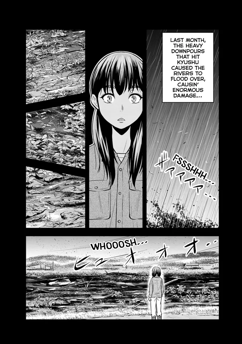 Orenchi ni Kita Onna Kishi to Inakagurashi Surukotoninatta Ken Chapter 121 page 3