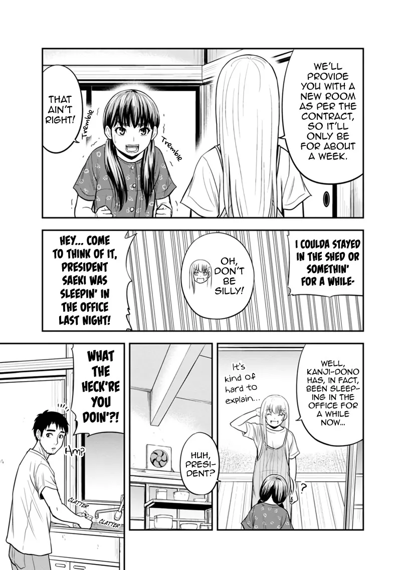 Orenchi ni Kita Onna Kishi to Inakagurashi Surukotoninatta Ken Chapter 121 page 13