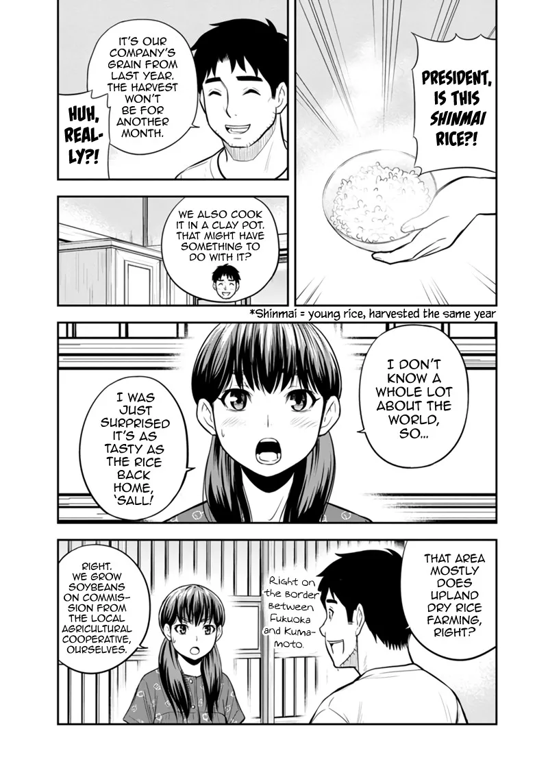 Orenchi ni Kita Onna Kishi to Inakagurashi Surukotoninatta Ken Chapter 121 page 7
