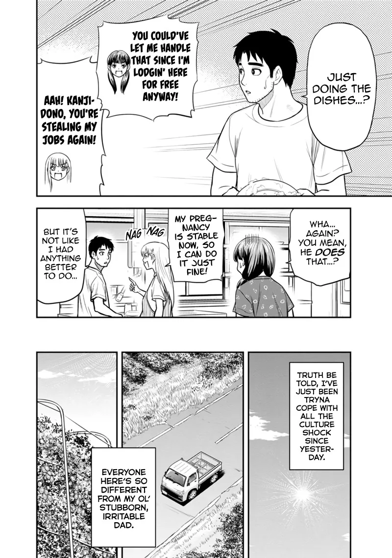 Orenchi ni Kita Onna Kishi to Inakagurashi Surukotoninatta Ken Chapter 121 page 14