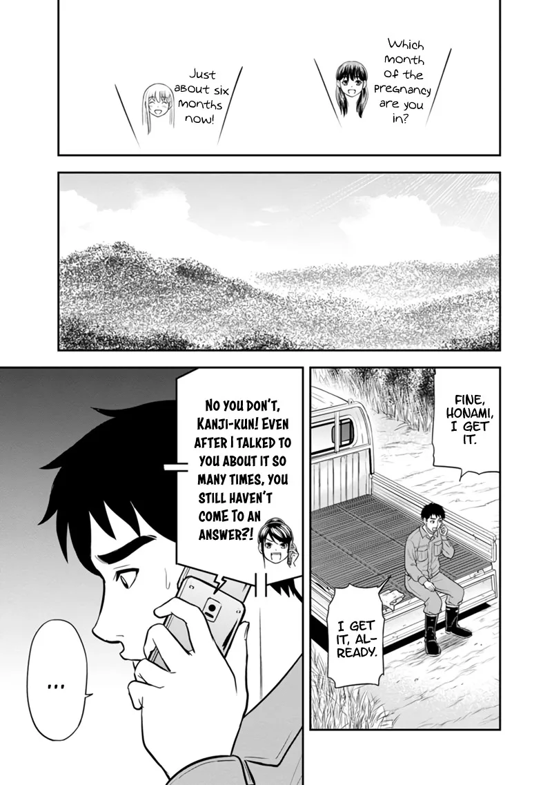 Orenchi ni Kita Onna Kishi to Inakagurashi Surukotoninatta Ken Chapter 122 page 7