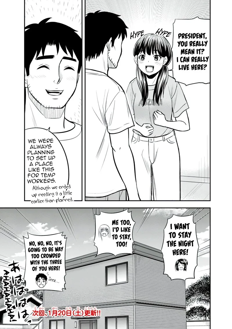 Orenchi ni Kita Onna Kishi to Inakagurashi Surukotoninatta Ken Chapter 122 page 19